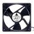 Delta EFB1212HH DC 12V 0.45A 2 Wires / 3 Wires / 4 Wires Axial Cooling Fan