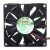 MAGIC MGT8012UB-W25 DC 12V 0.66A 8025 Axial Cooling Fan