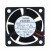 NMB 04020VA-12P-BA DC 12V 0.17A 2 Wires Axial Cooling Fan