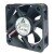 Delta AUB0512LB DC 12V 0.11A 5015 Axial Brushless Cooling Fan