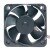 Delta AUB0512LB DC 12V 0.11A 5015 Axial Brushless Cooling Fan
