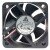 Delta AUB0512LB DC 12V 0.11A 5015 Axial Brushless Cooling Fan