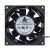 Delta PFB0912EHE DC 12V 0.88A 2 Wires Axial Cooling Fan