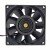 Delta PFB0912EHE DC 12V 0.88A 2 Wires Axial Cooling Fan