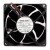 NMB-MAT 3110KL-04W-B79 DC 12V 0.38A 3 Wires Axial Cooling Fan
