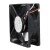 NMB-MAT 3110KL-04W-B79 DC 12V 0.38A 3 Wires Axial Cooling Fan