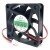 POWERYEAR PY-6015M12S DC 12V 0.15A 6015 Axial Brushless Cooling Fan