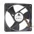 Delta EFB1248HH DC 48V 0.12A 12025 Axial Brushless Cooling Fan