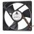 Delta EFB1248HH DC 48V 0.12A 12025 Axial Brushless Cooling Fan