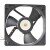 Delta EFB1248HH DC 48V 0.12A 12025 Axial Brushless Cooling Fan