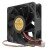 SHLF RB14038H14B-6 DC 12V 7.20A 14038 Axial Brushless Cooling Fan