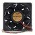 SHLF RB14038H14B-6 DC 12V 7.20A 14038 Axial Brushless Cooling Fan