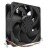 SHLF RB14038H14B-6 DC 12V 7.20A 14038 Axial Brushless Cooling Fan