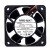 NMB 2408NL-04W-B50 DC 12V 0.14A 2 Wires Axial Cooling Fan