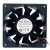 HK FAN AB12038V24 DC 24V 1.2A 12038 Axial Brushless Cooling Fan