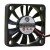 POWER LOGIC PLA04007S12L DC 12V 0.20A 2 Wires / 3 Wires Axial Cooling Fan