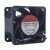 Sunon VF60381B1-000C-A9H DC 12V 15.6W 6038 Axial Cooling Fan