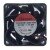 Sunon VF60381B1-000C-A9H DC 12V 15.6W 6038 Axial Cooling Fan