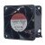 Sunon VF60381B1-000C-A9H DC 12V 15.6W 6038 Axial Cooling Fan