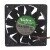 Nidec VA450DC V34809-INT DC 12V 3.3A 12038 Axial Cooling Fan