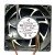Mitsubishi CA1619H01 MMF-12D24DS-RP1 DC 24V 0.36A 3 Wires Axial Cooling Fan