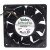 Nidec UltraFlo V35265-58CISF DC 24V 1.2A 12038 Axial Cooling Fan