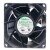 Nidec UltraFlo V80E12BGA5-07 DC 12V 1.40A 8038 Axial Cooling Fan