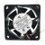 Mitsubishi MMF-06D24DS-RC7 DC 24V 0.09A 3 Wires Axial Cooling Fan