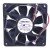 NMB-MAT 4715KL-05W-B46 DC 24V 0.56A 12038 Axial Cooling Fan