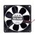 Sanyo Denki San Ace 80 109R0812G404 DC 12V 0.37A 8025 Axial Cooling Fan