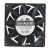 Sanyo Denki San Ace 80 9GV0812P4J04 DC 12V 0.47A 8025 Axial Cooling Fan