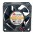 Y.S.TECH FD126025HB DC 12V 0.18A 6025 Axial Cooling Fan