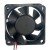 Y.S.TECH FD126025HB DC 12V 0.18A 6025 Axial Cooling Fan
