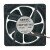 Servo CNDP12Z7-902 DC 12V 9.5W 12038 Axial Cooling Fan