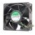 Sunon PSD1209PMBX-A (2).B4717-1.F.GN DC 12V 26.40W 9038 Axial Cooling Fan