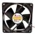 Y.S.TECH FD2412327B-2I DC 24V 6.96W 12032 Axial Brushless Cooling Fan