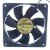 ADDA AD1212HS-A79GL DC 12V 0.44A 12025 Axial Brushless Cooling Fan