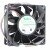 Nidec UltraFlo V12E12BGM9-07 DC 12V 2.1A 12038 Axial Cooling Fan