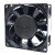 NMB 08038RA-24R-GU DC 24V 1.10A 8038 Axial Cooling Fan