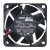 NMB-MAT 2410SB-05W-S49 DC 24V 0.08A 6025 Axial Cooling Fan