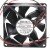 NMB-MAT 3110KL-04W-B60 DC 12V 0.34A 8025 Axial Cooling Fan
