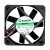 Sunon MF50101V1-Q030-S99 DC 12V 1.50W 2 Wires / 3 Wires / 4 Wires Axial Cooling Fan