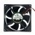 ORION FANS OD8025-24HB DC 24V 0.12A 2 Wires Axial Cooling Fan