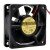 ADDA AD0612DB-C70GL DC 12V 0.07A 6020 Brushless Axial Cooling Fan
