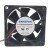 BAIKE FAN DBA07025B24H DC 24V 0.18A 7025 Axial Cooling Fan