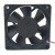 BAIKE FAN DBA07025B24H DC 24V 0.18A 7025 Axial Cooling Fan