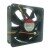 Sunon EEC0384B2-000C-G99 DC 48V 5.8/5.6W 12038 Axial Cooling Fan