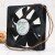 RUILIAN SCIENCE RDM1225B DC 12V 0.23A 2 Wires / 3 Wires Axial Cooling Fan