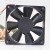 RUILIAN SCIENCE RDM1225B DC 12V 0.23A 2 Wires / 3 Wires Axial Cooling Fan