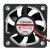 Sunon Maglev ME50152V2-000C-A99 DC 24V 1.92W 5015 Axial Cooling Fan